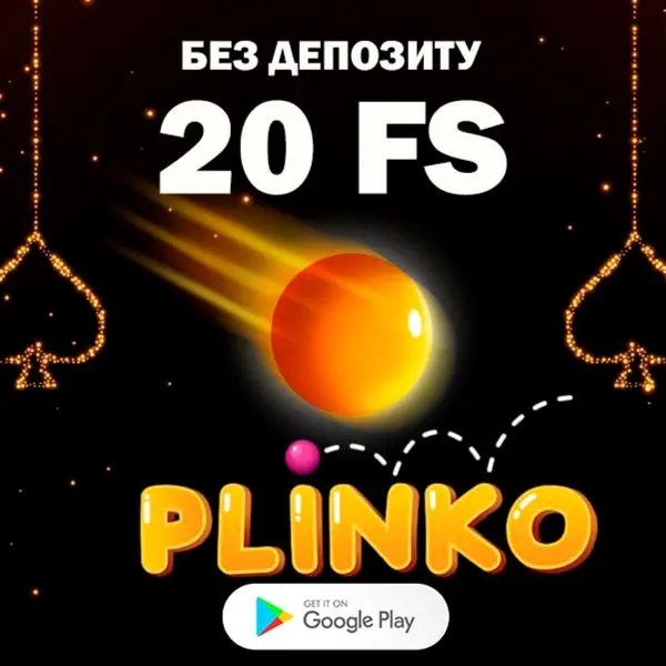 plinko APK